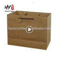 New design thickening extra large brown paper bag